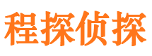 集安市婚姻出轨调查